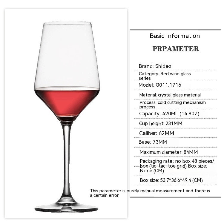 Red Wine Glass Set