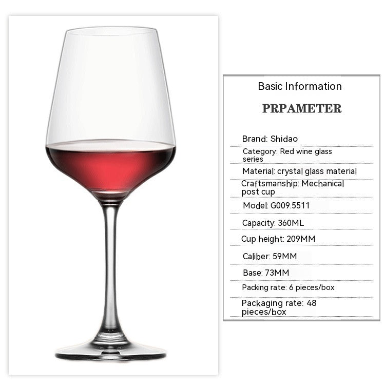 Red Wine Glass Set